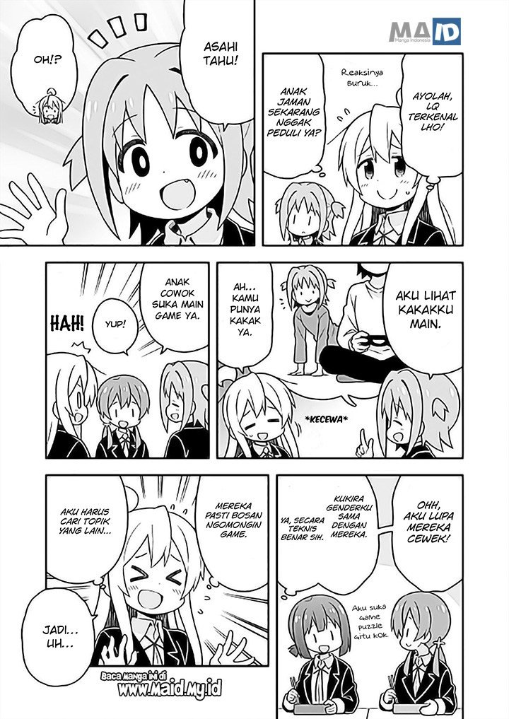 Onii-chan wa Oshimai Chapter 24