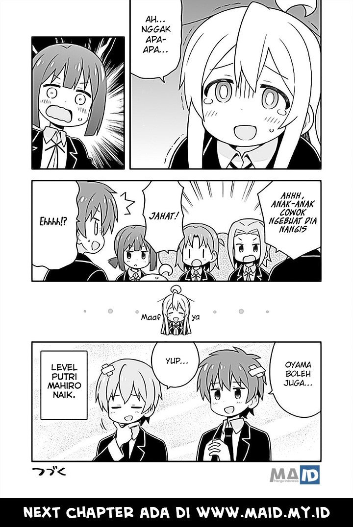 Onii-chan wa Oshimai Chapter 24