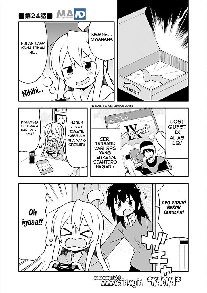 Onii-chan wa Oshimai Chapter 24