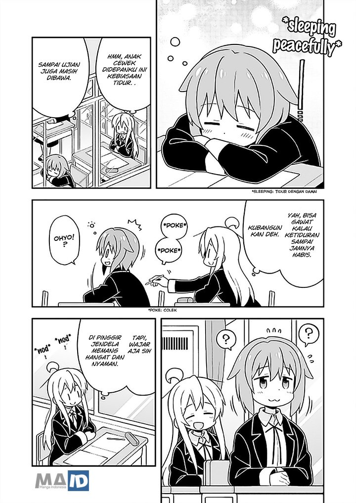 Onii-chan wa Oshimai Chapter 25