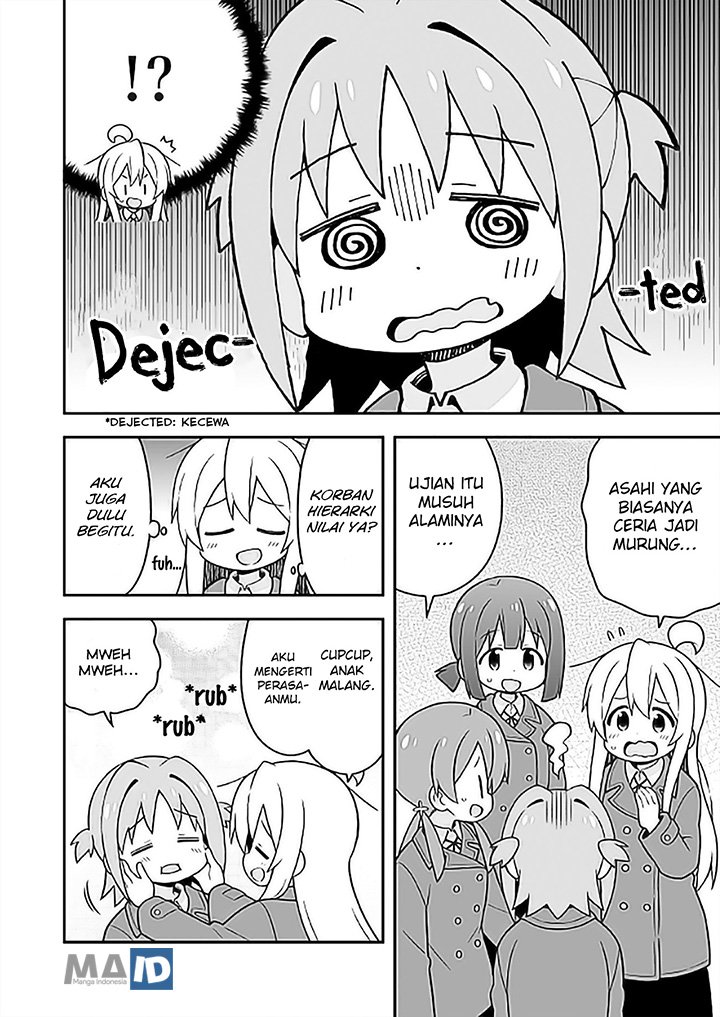 Onii-chan wa Oshimai Chapter 25