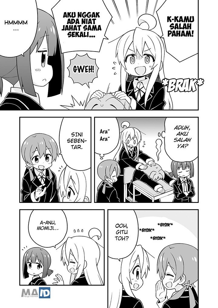 Onii-chan wa Oshimai Chapter 27.5