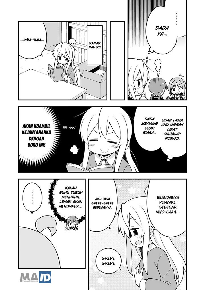 Onii-chan wa Oshimai Chapter 31