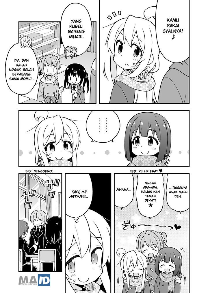 Onii-chan wa Oshimai Chapter 31