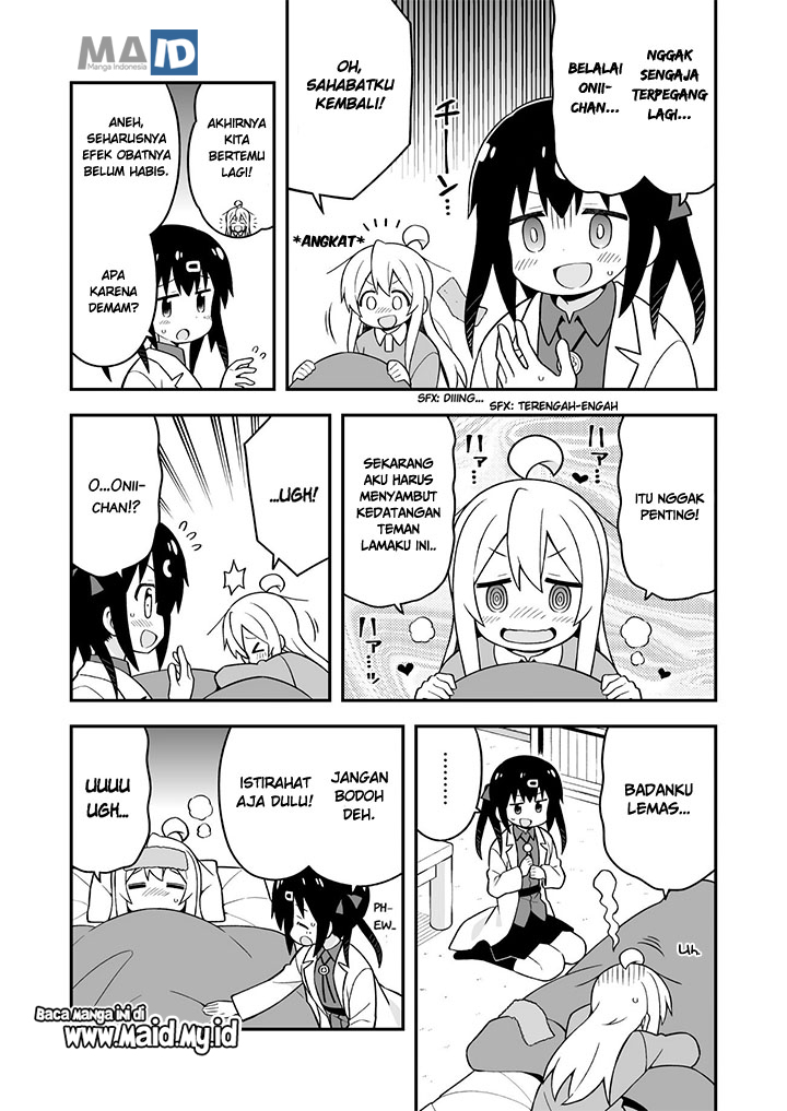 Onii-chan wa Oshimai Chapter 32