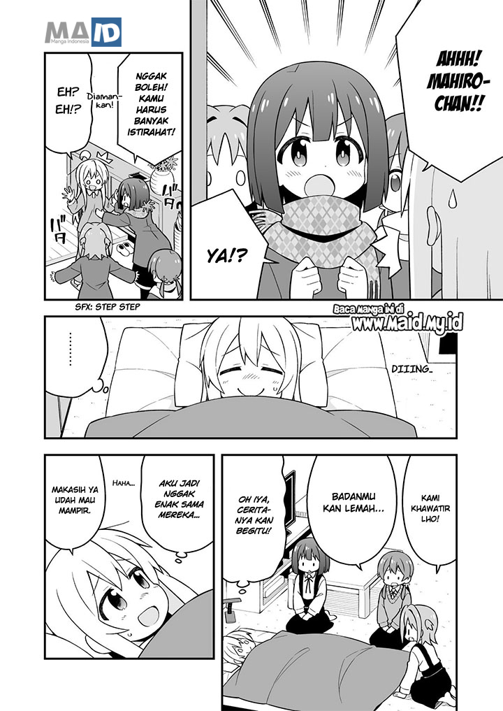 Onii-chan wa Oshimai Chapter 32