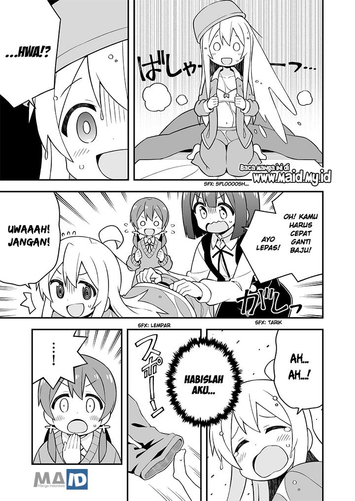 Onii-chan wa Oshimai Chapter 32