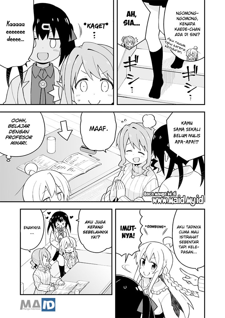 Onii-chan wa Oshimai Chapter 38