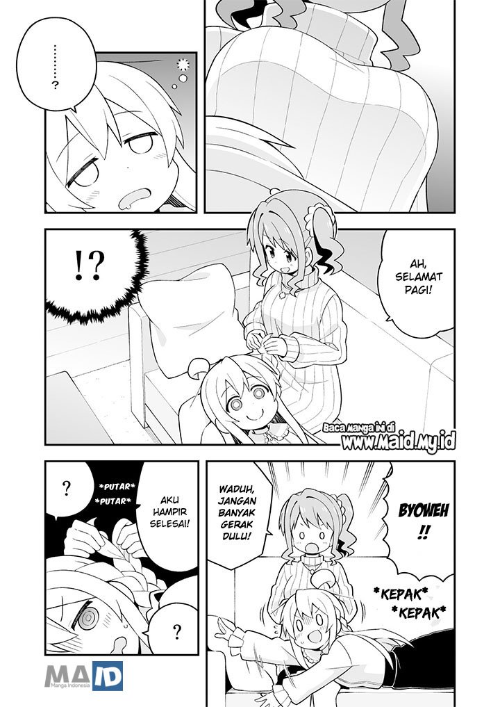 Onii-chan wa Oshimai Chapter 38