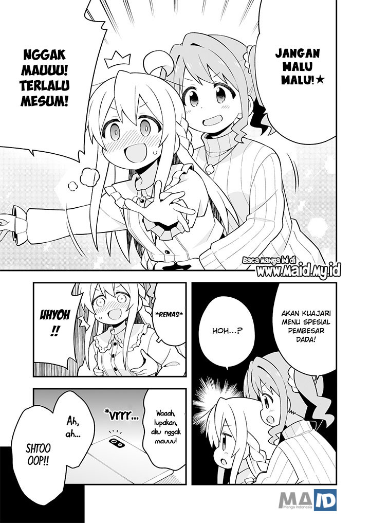 Onii-chan wa Oshimai Chapter 38