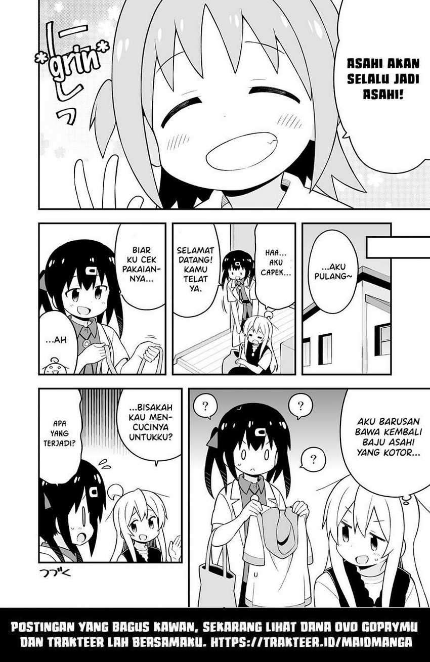 Onii-chan wa Oshimai Chapter 47