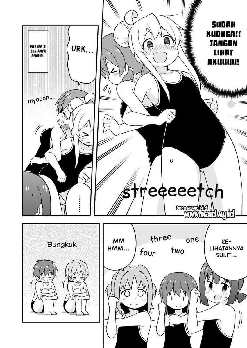 Onii-chan wa Oshimai Chapter 49