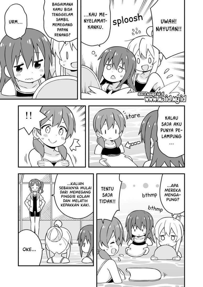 Onii-chan wa Oshimai Chapter 49