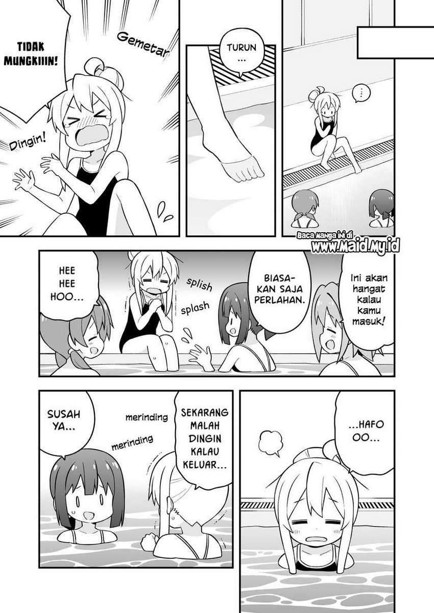 Onii-chan wa Oshimai Chapter 49