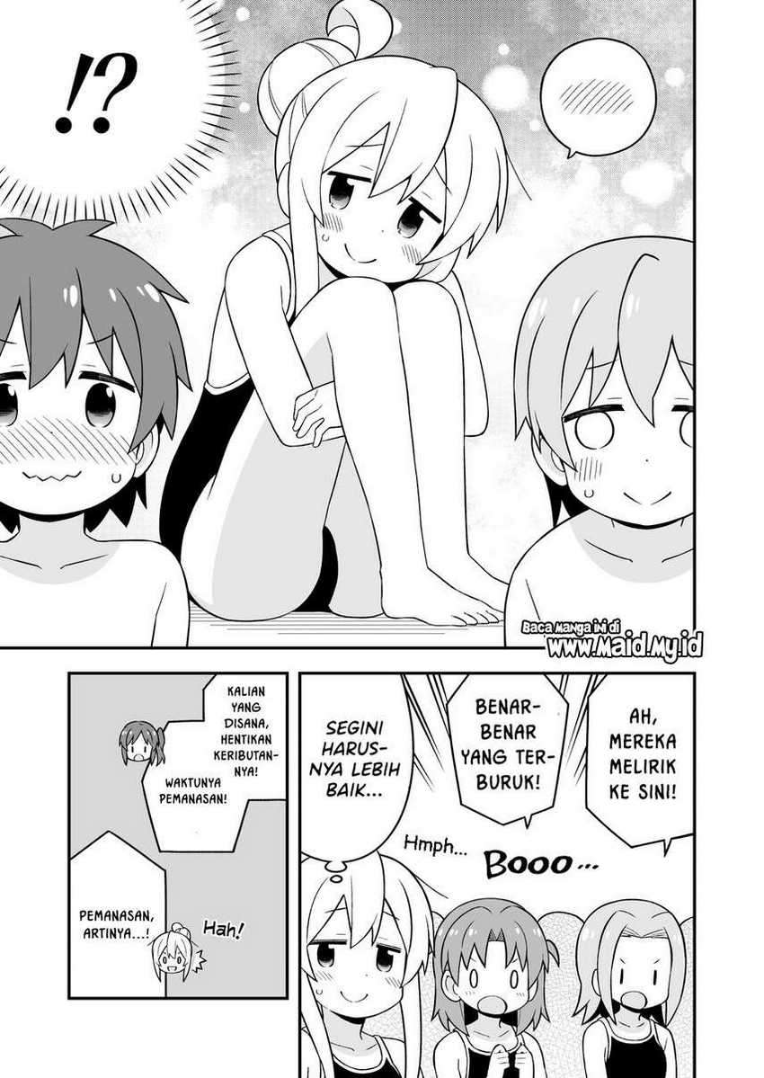 Onii-chan wa Oshimai Chapter 49