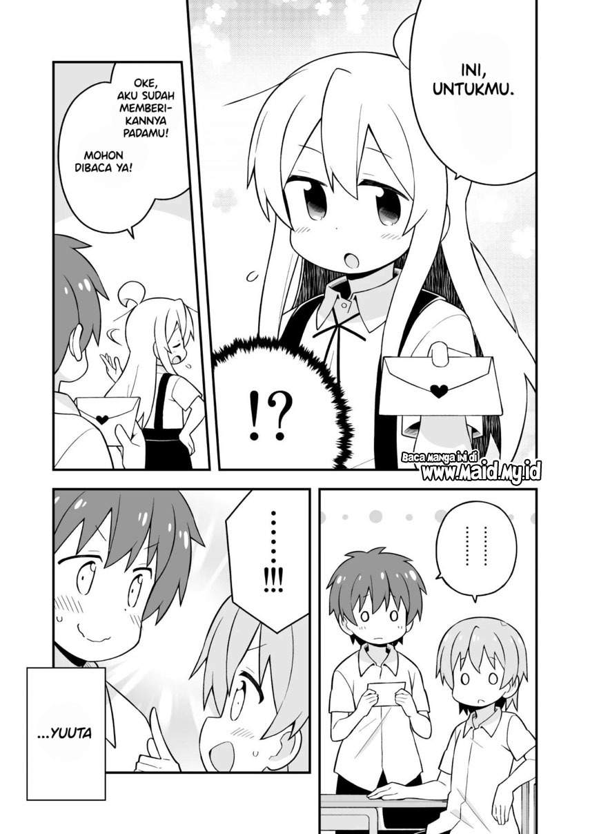 Onii-chan wa Oshimai Chapter 55