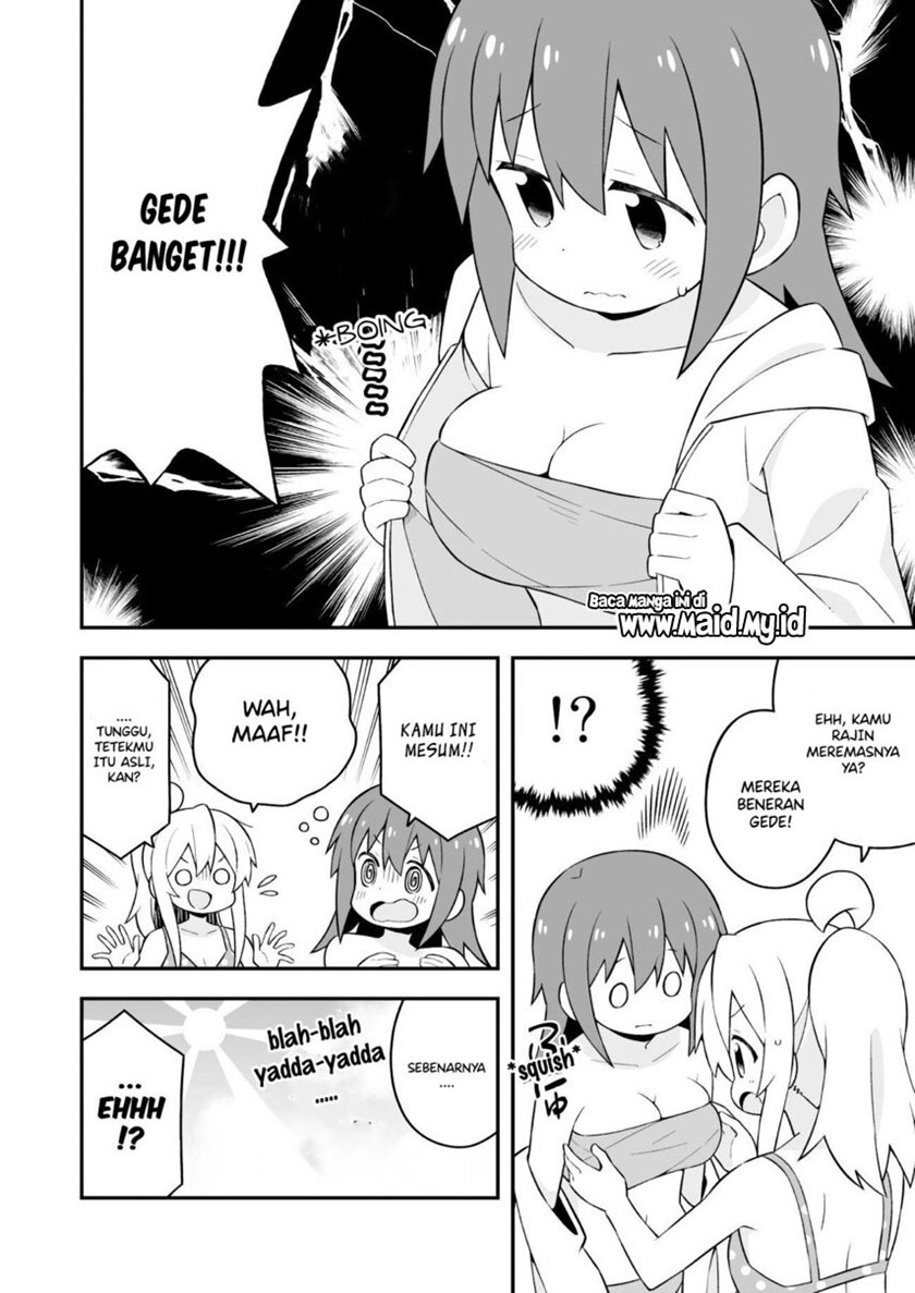 Onii-chan wa Oshimai Chapter 58