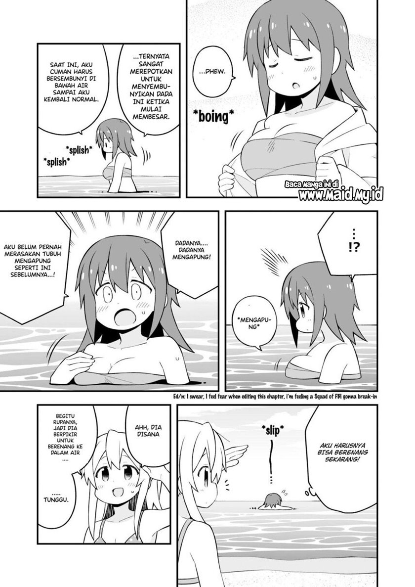 Onii-chan wa Oshimai Chapter 58