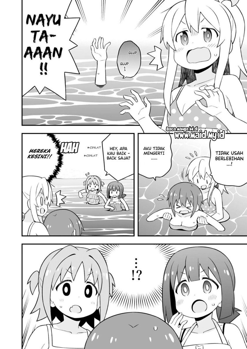 Onii-chan wa Oshimai Chapter 58