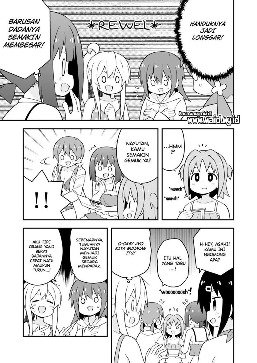 Onii-chan wa Oshimai Chapter 58