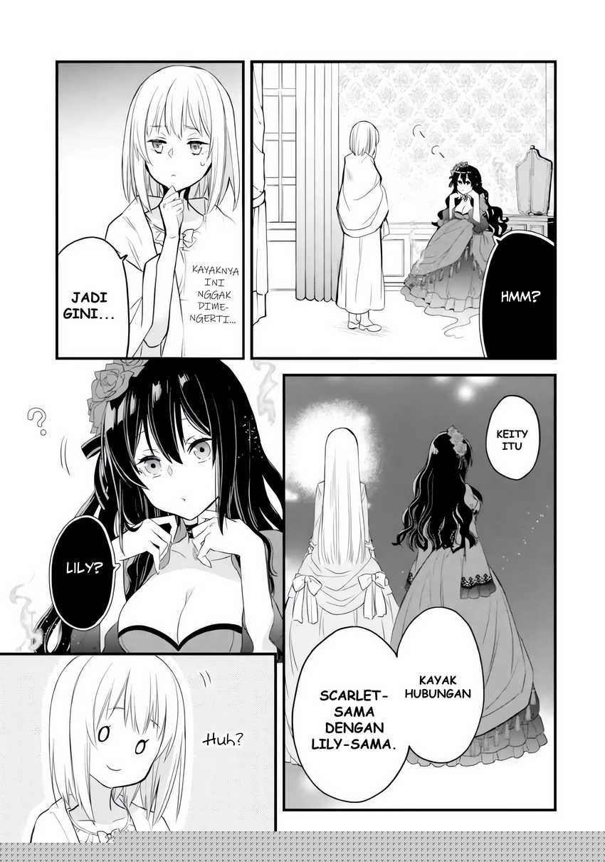 The Holy Grail of Eris Chapter 06