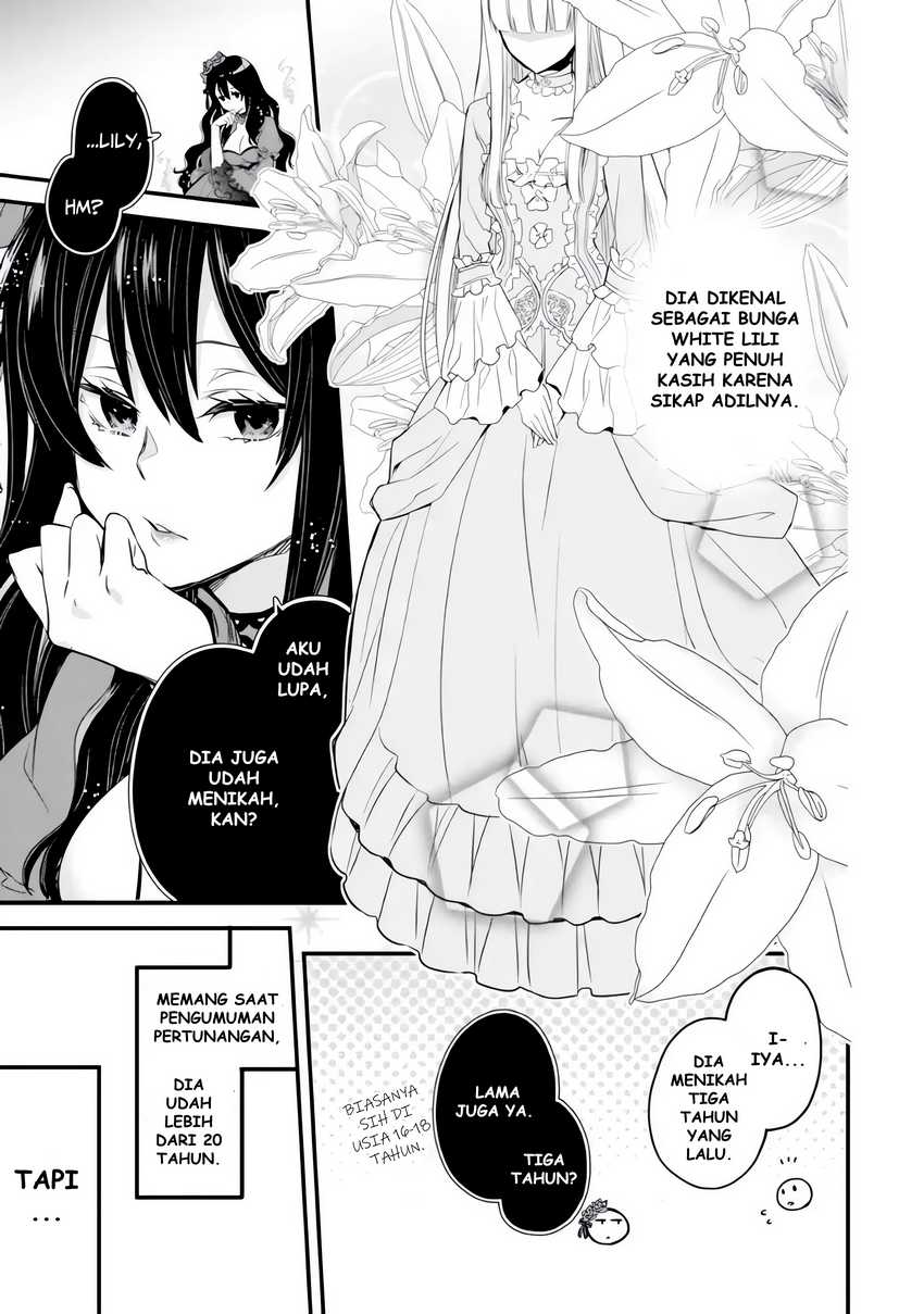 The Holy Grail of Eris Chapter 06