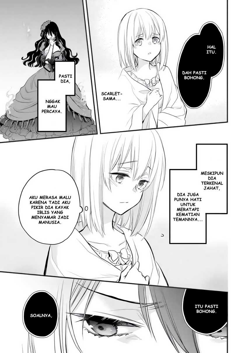 The Holy Grail of Eris Chapter 06