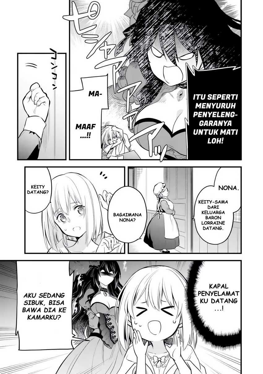 The Holy Grail of Eris Chapter 06