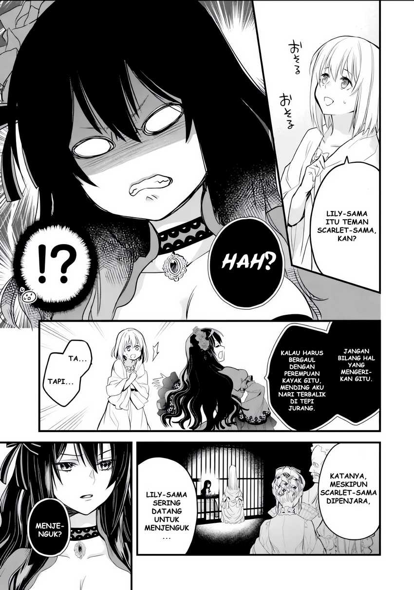 The Holy Grail of Eris Chapter 06