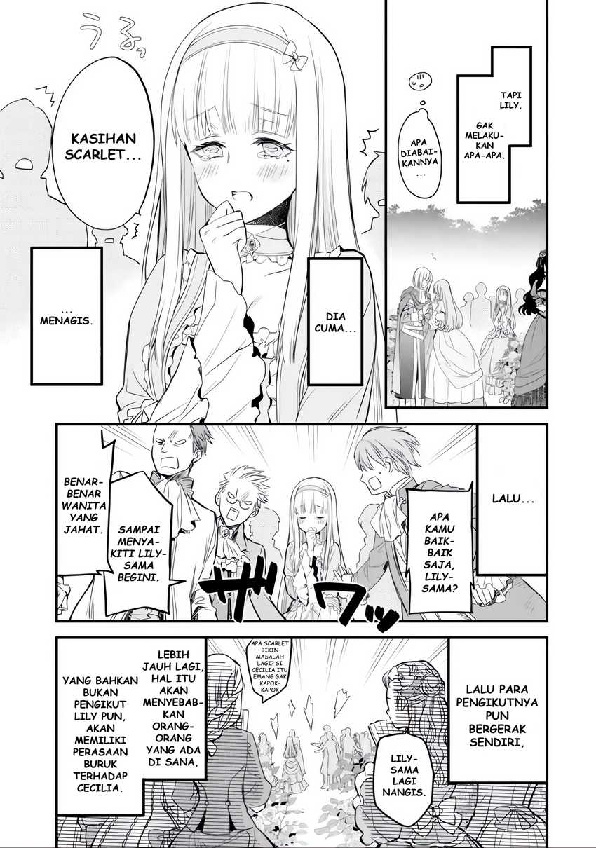 The Holy Grail of Eris Chapter 06
