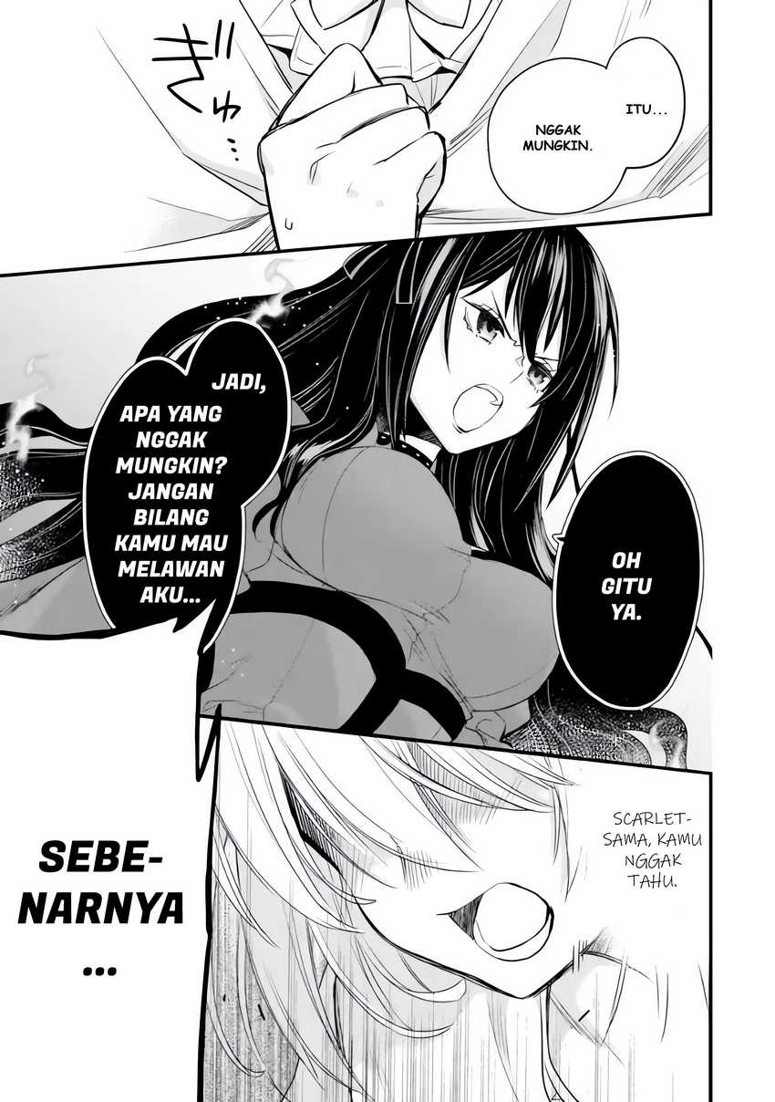 The Holy Grail of Eris Chapter 06
