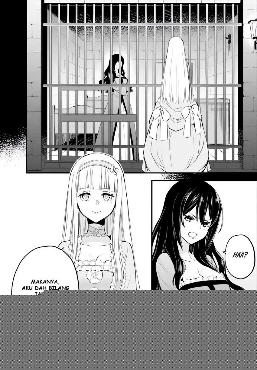 The Holy Grail of Eris Chapter 06