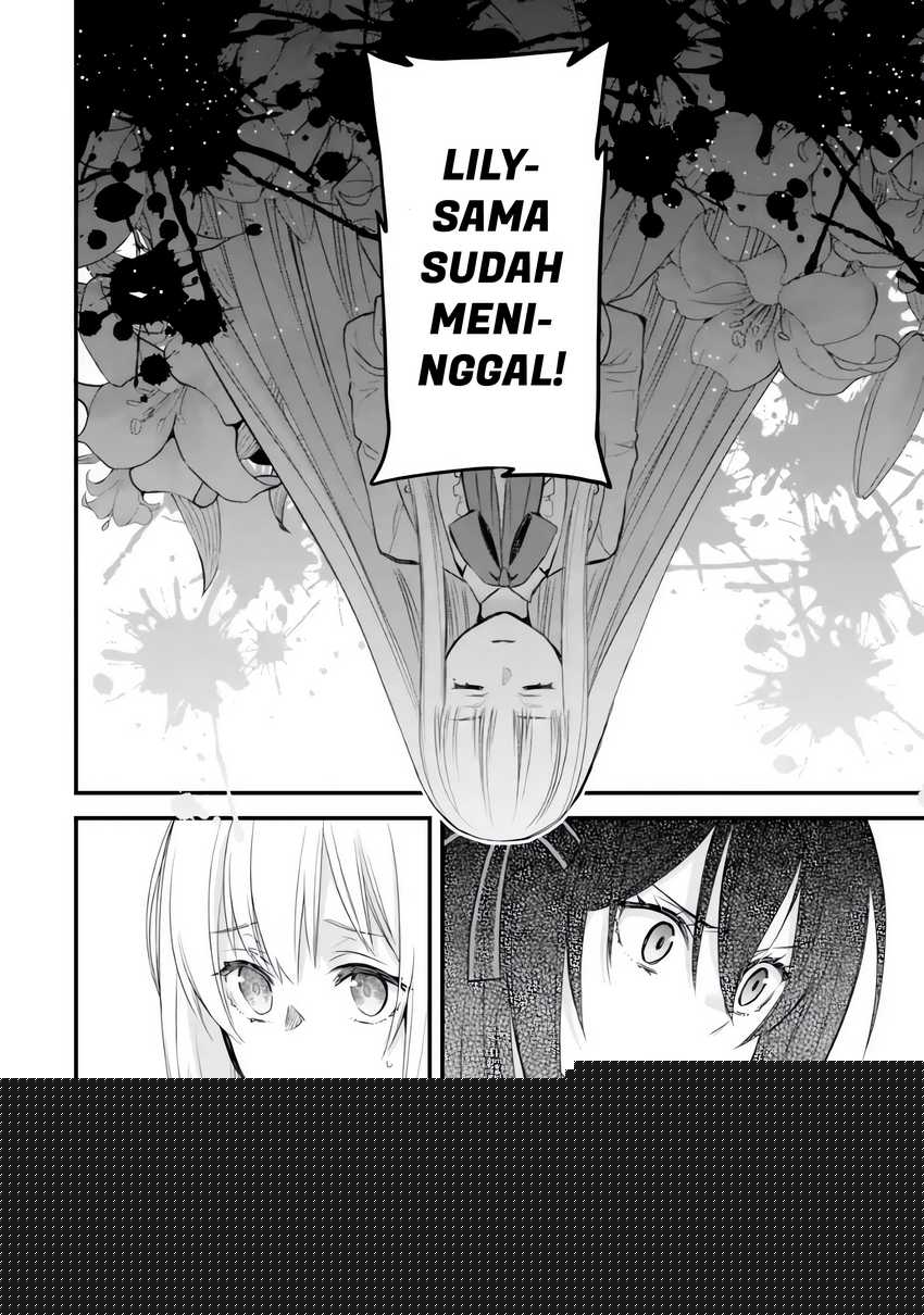 The Holy Grail of Eris Chapter 06