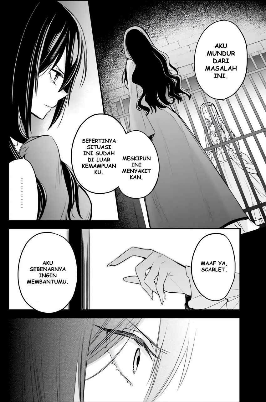 The Holy Grail of Eris Chapter 06
