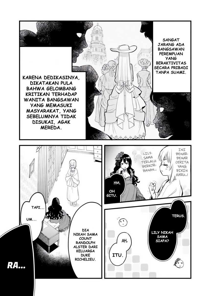 The Holy Grail of Eris Chapter 06