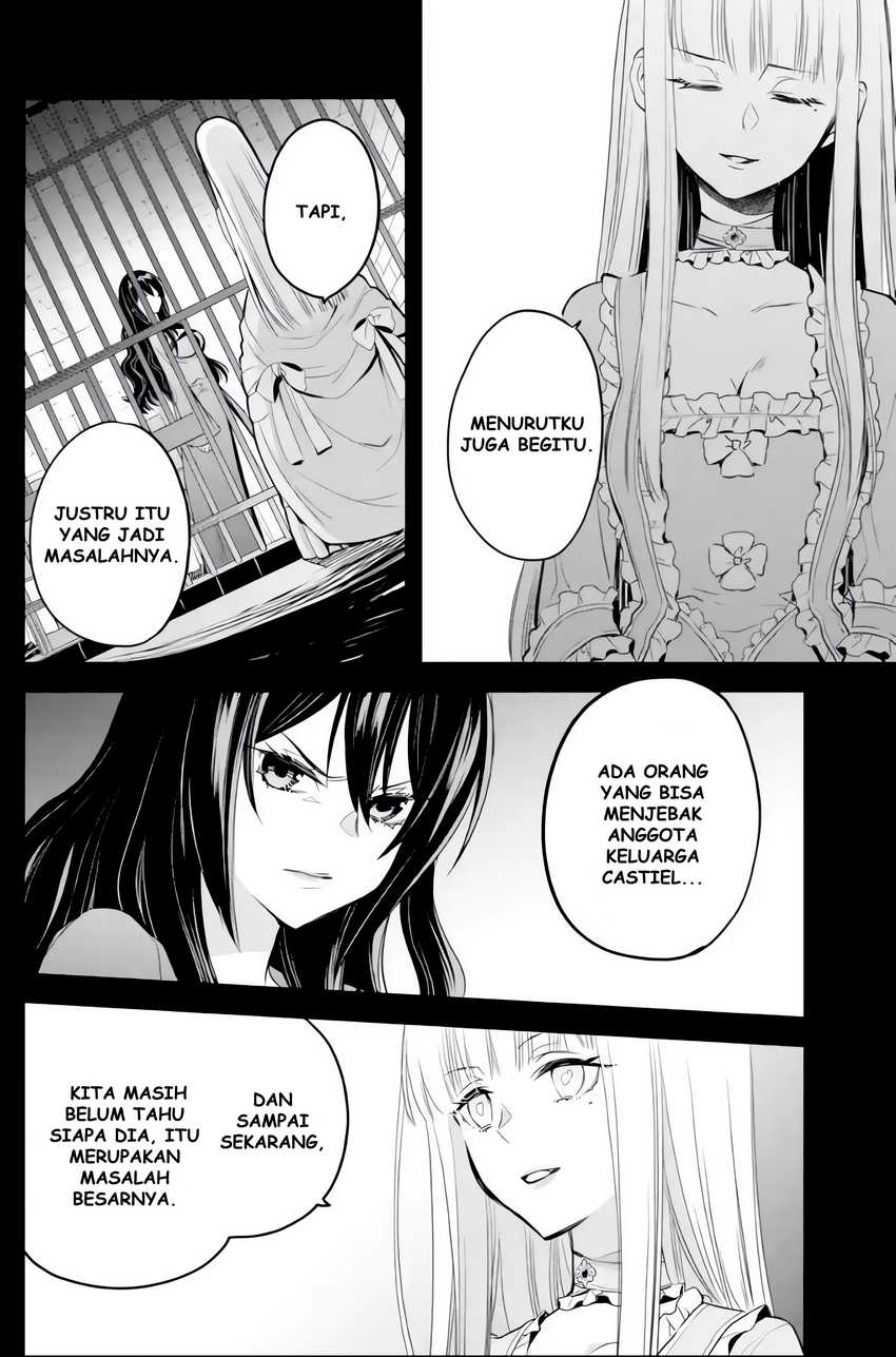 The Holy Grail of Eris Chapter 06