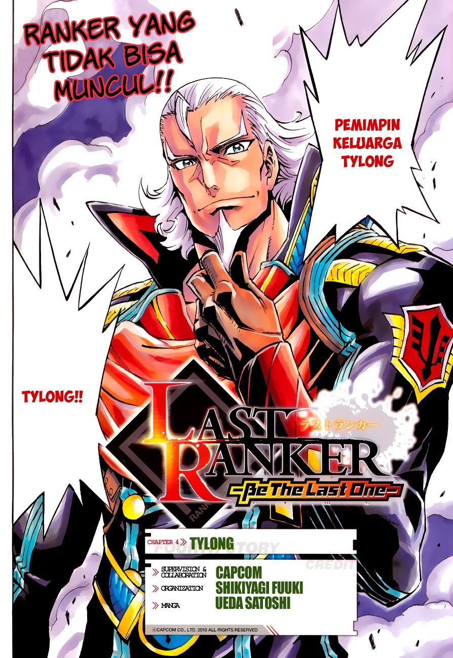Last Ranker: Be the Last One Chapter 04