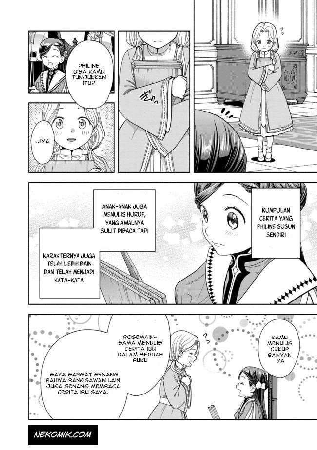 Honzuki no Gekokujou Part 4 Chapter 03