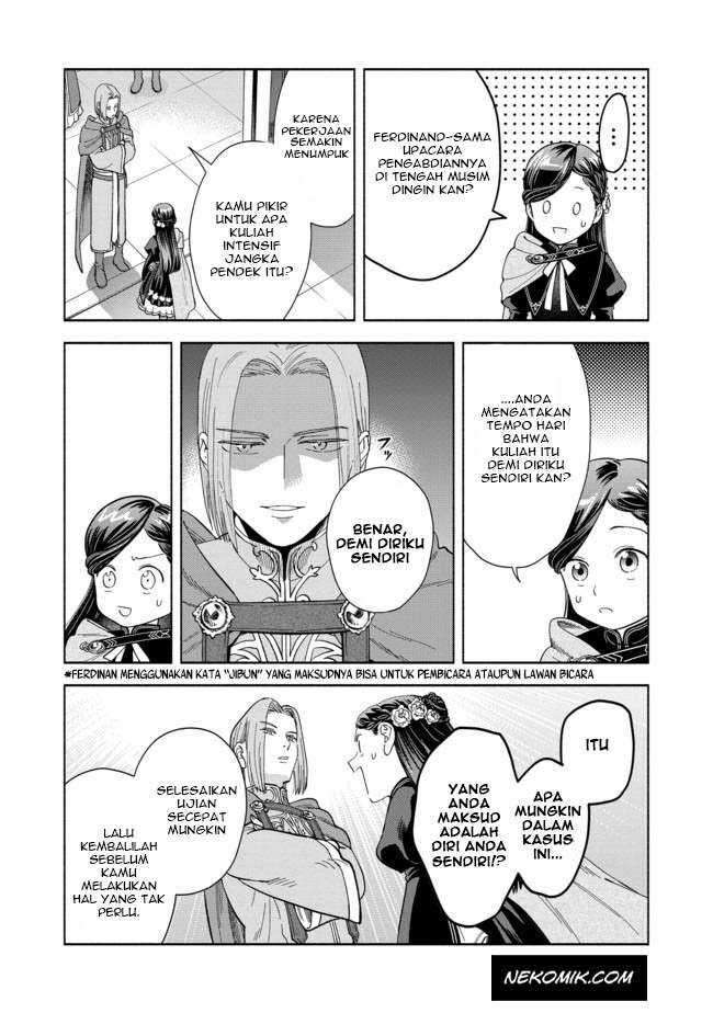 Honzuki no Gekokujou Part 4 Chapter 03