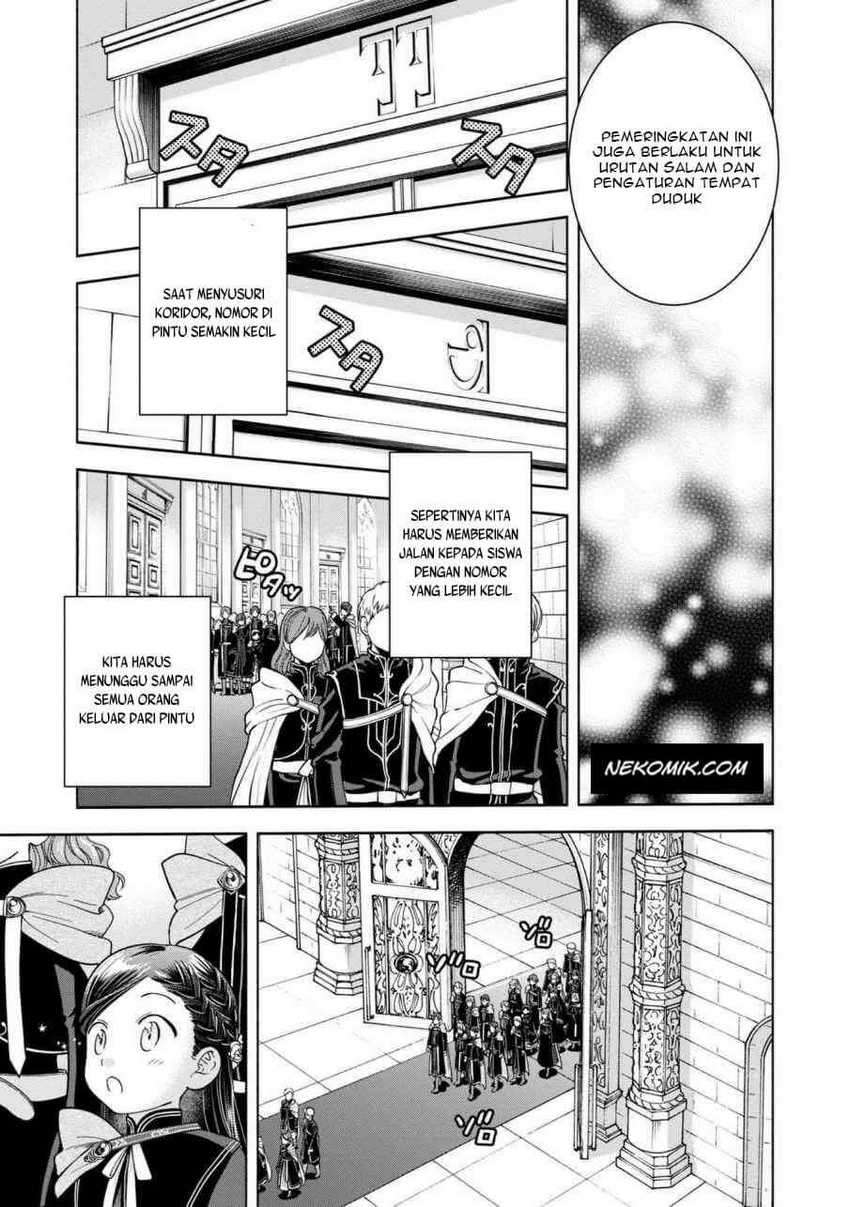 Honzuki no Gekokujou Part 4 Chapter 05