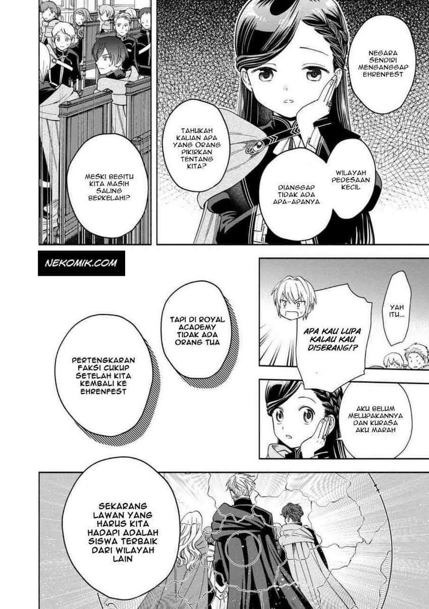 Honzuki no Gekokujou Part 4 Chapter 05