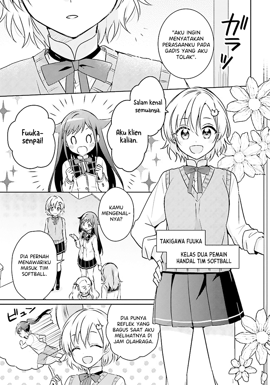 Moshi, Koi ga Mieta Nara Chapter 07.1