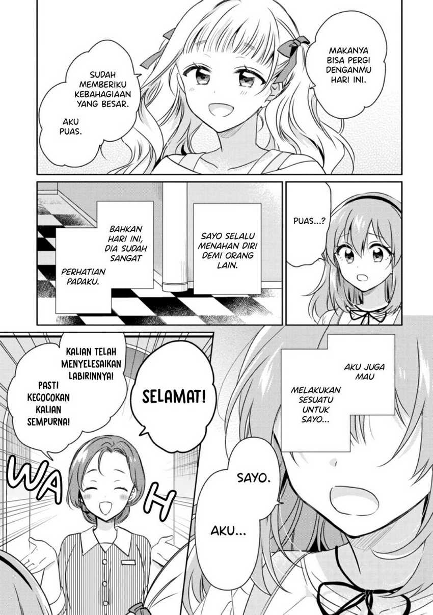 Moshi, Koi ga Mieta Nara Chapter 11.2