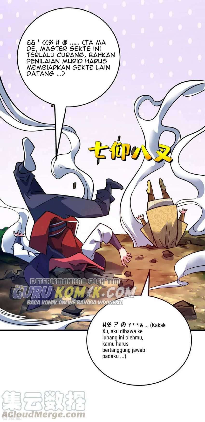 The First Son-In-Law Vanguard of All Time Chapter 102 page 14