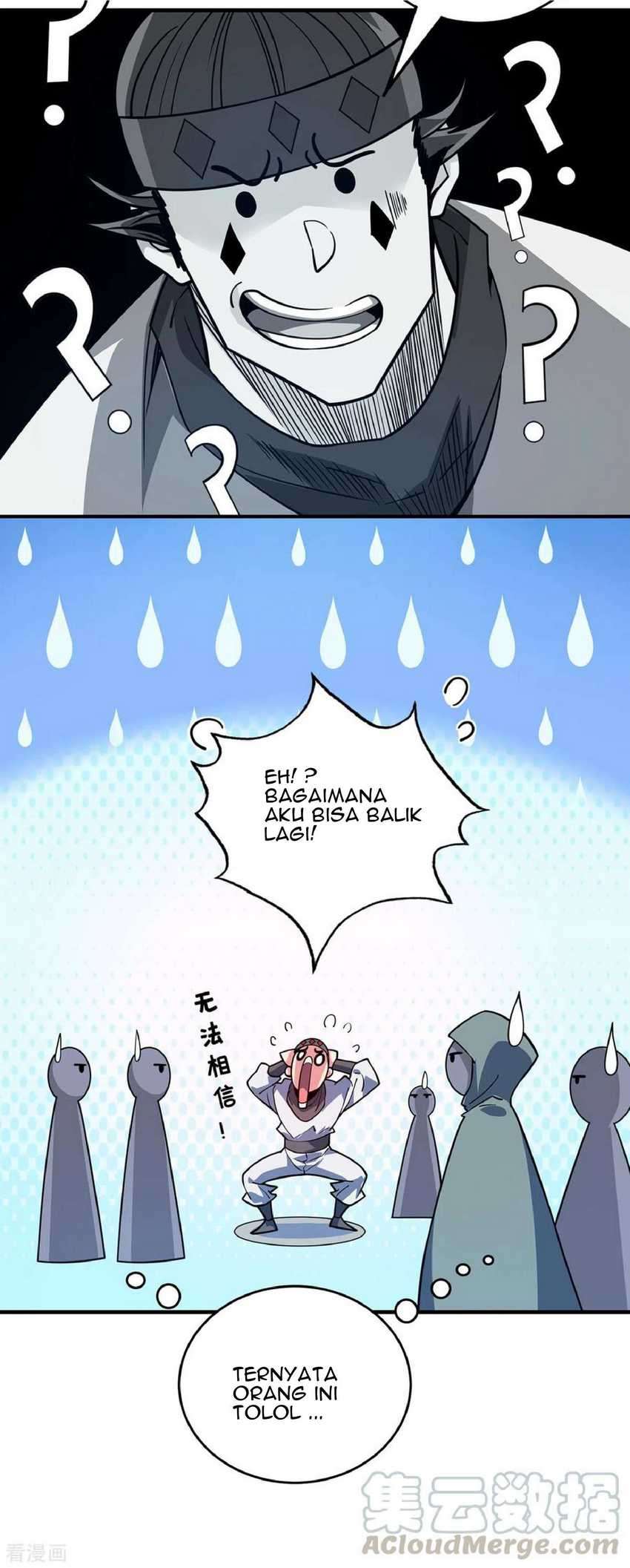 The First Son-In-Law Vanguard of All Time Chapter 102 page 26