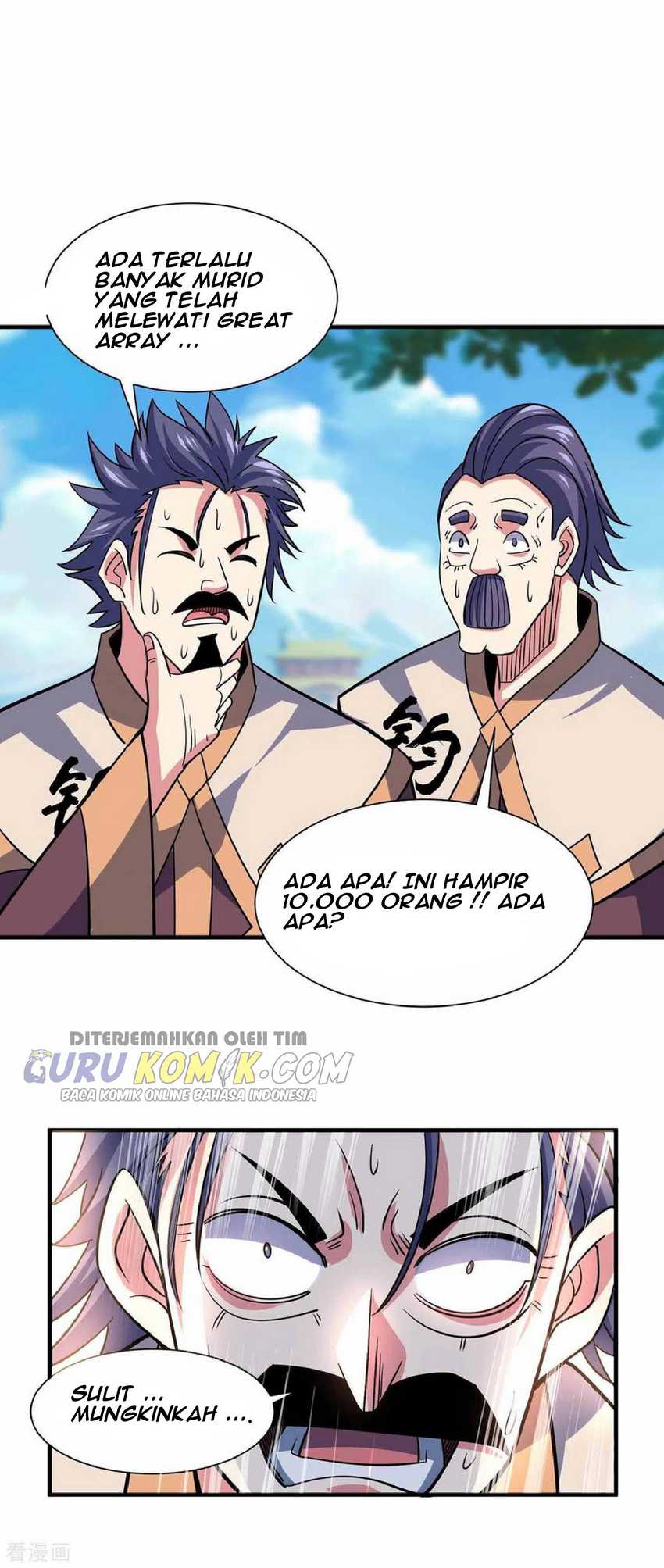 The First Son-In-Law Vanguard of All Time Chapter 104