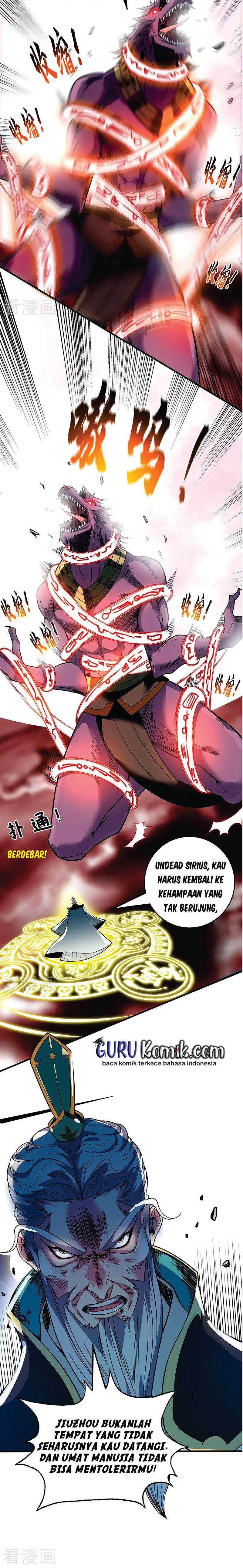The First Son-In-Law Vanguard of All Time Chapter 80