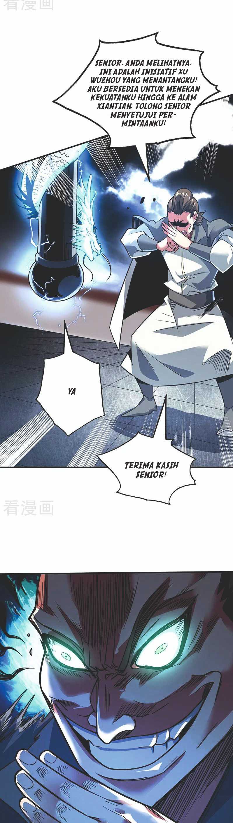 The First Son-In-Law Vanguard of All Time Chapter 85 page 16