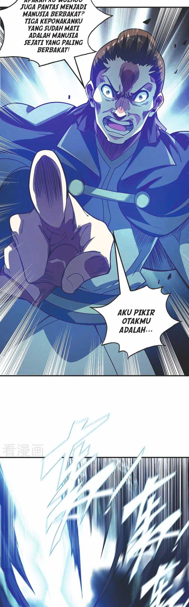 The First Son-In-Law Vanguard of All Time Chapter 85 page 2