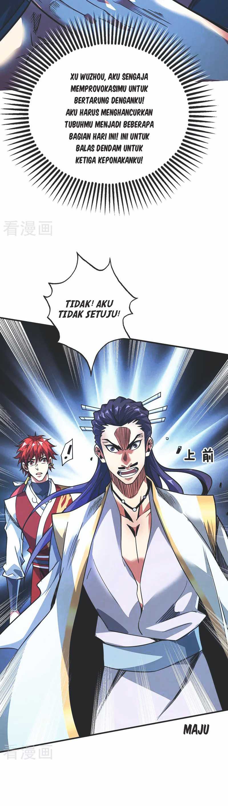 The First Son-In-Law Vanguard of All Time Chapter 85 page 17